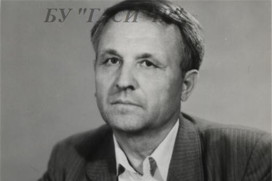 К 85-летию со дня рождения Германа Николаевича Ксенофонтова (1936-2017), краеведа, заслуженного работника культуры Чувашской Республики, члена Союза журналистов России, народного академика Чувашии