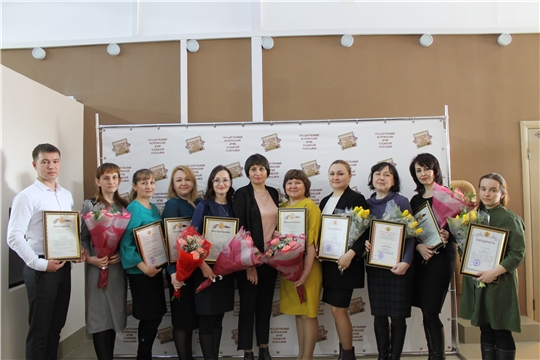 Вручение высоких наград архивистам