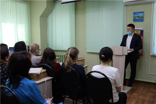 В Государственном архиве современной истории Чувашской Республики прошла беседа по предупреждению фактов мошенничества