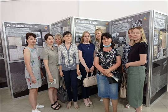 Сотрудники госархива на Всероссийской выставке «Без срока давности»