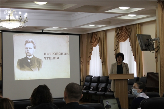 Архивисты приняли участие в ежегодной всероссийской научно-практической конференции «Петровские чтения»