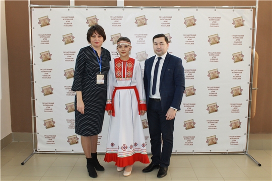 Представители госархива приняли участие в межрегиональной научно-практической конференции «Архивы в условиях цифровой трансформации: проблемы и решения».
