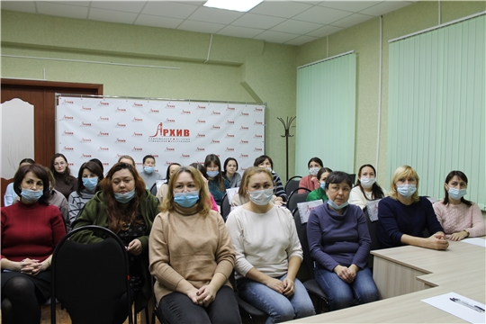 В госархиве состоялось отчетно-выборное профсоюзное собрание