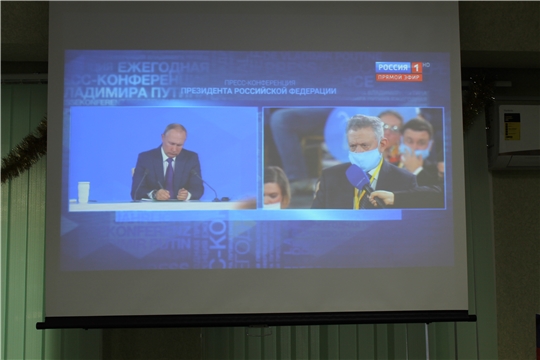 Архивисты присоединились к большой пресс-конференции Президента России