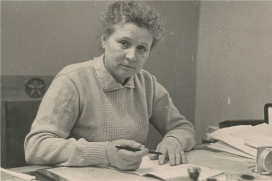 К 110-летию со дня рождения Анны Ивановны Рычковой (1912-2002), ветерана труда и коммунистической партии
