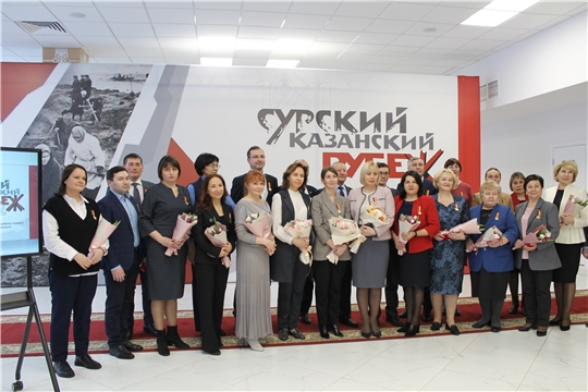 Вручение высоких наград