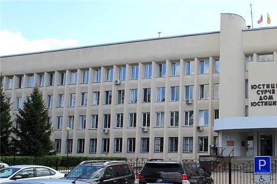 Семинарское занятие в Управлении Судебного департамента в Чувашской Республике - Чувашии