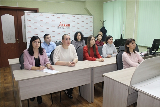Сотрудники госархива в режиме ВКС присоединились к заседанию круглого стола «Взаимодействие государственных и муниципальных архивов с МФЦ»