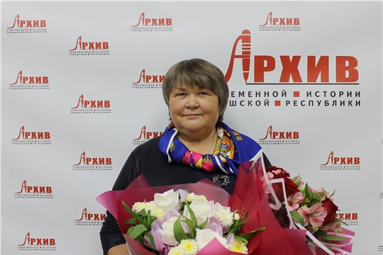 Поздравляем с юбилеем!