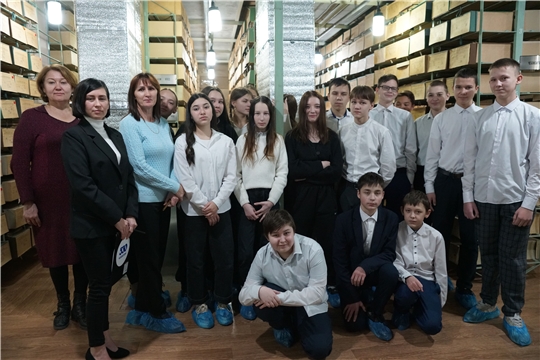 Учащиеся МБОУ «СОШ № 28» г. Чебоксары в госархиве