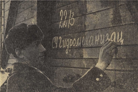 Сила и мощь воды – надежный источник энергии (55 лет назад (1968) прибыли первые вагоны с оборудованием для строительства Чебоксарской ГЭС в г. Чебоксары. 09 июля 1968 г. началась разработка котлована низовой перемычки на строительстве Чебоксарской ГЭС)