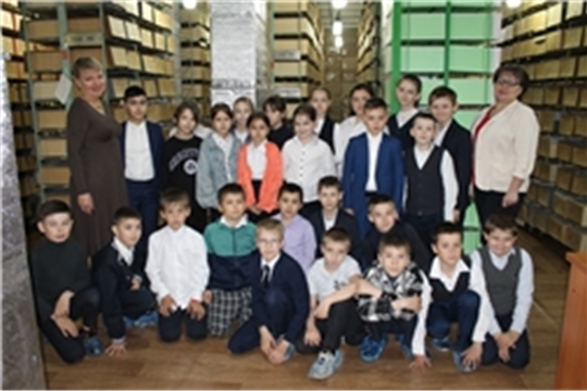 Школьники г. Чебоксары посетили госархив