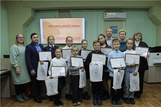 Награждение победителей Республиканского конкурса детского рисунка «Летопись моей семьи» в госархиве