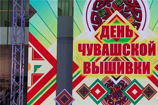 Архивисты на праздничном этномероприятии в Чувашском государственном художественном музее