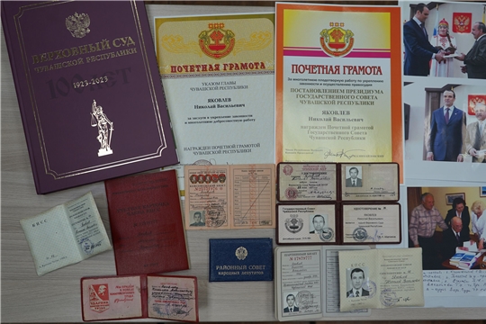Личные документы Николая Васильевича Яковлева поступили на государственное хранение