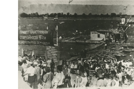 К 85-летию (1939) постановления бюро Чувашского обкома ВКП(б) и СНК ЧАССР «О проведении спартакиады 9 национальных автономных республик в г. Чебоксары»
