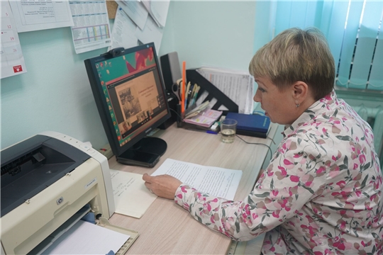 Сотрудники госархива приняли участие в научно-практической конференции «Работа с фондами личного происхождения: белорусский и российский опыт»