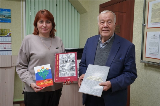 Книжный фонд научно-справочной библиотеки госархива пополнился новыми изданиями