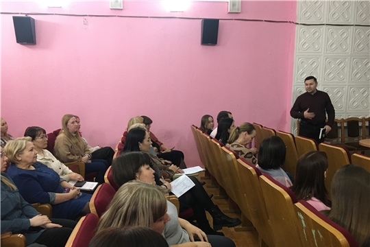 Профессиональный рост и безопасность: в госархиве обсудили актуальные вопросы