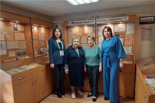 Визит чувашских архивистов в Государственный архив Красноярского края