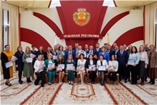 В Чебоксарах стартовал  конкурс "Управленческая команда"