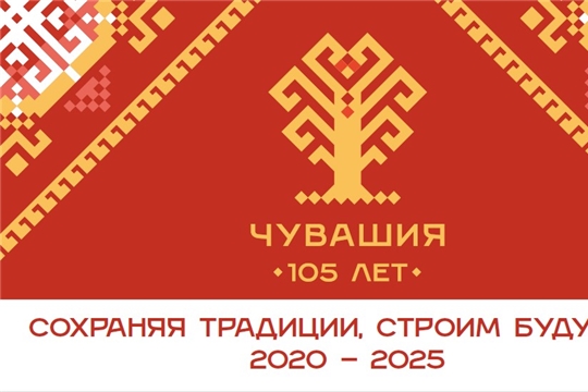 Единый информационный день в госархиве