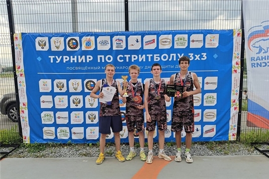 Приняли участие в городском турнире по баскетболу 3х3 