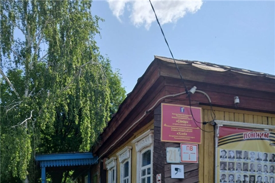 Диспут «Сохраним планету вместе»  
