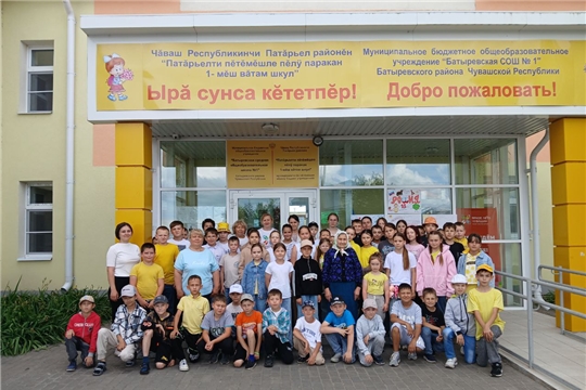 Встреча с детьми войны