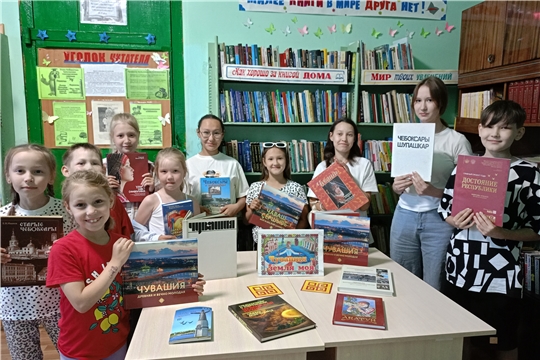 Книжная выставка «Земля моя, Чувашия» в Сиделинском б/п
