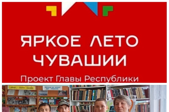 Информ-час "осторожно-мошенники"