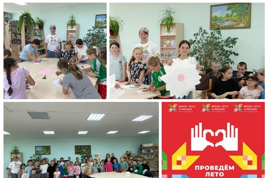 Познавательно-игровую программу «В дружбе нашей-наша сила» в Татарско-Сугутской с/б.