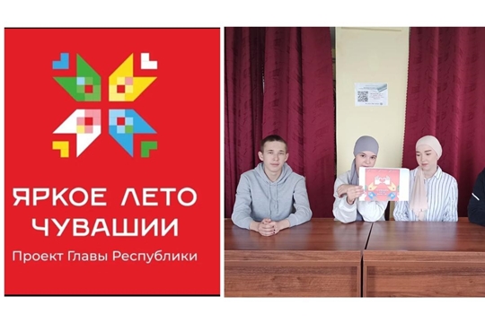 «Не отнимай у себя завтра» - беседа в Шыгырданской с/б.