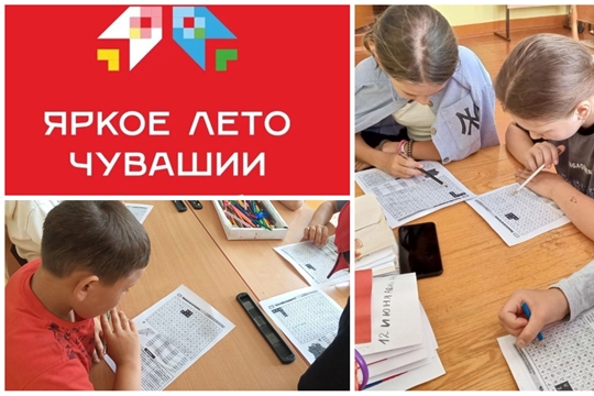 Увлекательное занятие"В мире ребусов и головоломок" в Шаймурзинской сб