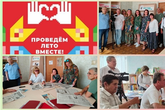 Час познания «Знакомимся с Родиной Алексея Кокеля» в Тарханской с/б