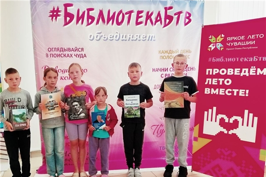 ЦБ: Тебе, мое село, посвящаю…
