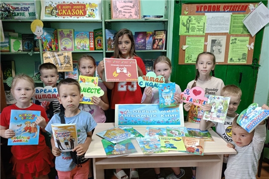 Литературный час "Каникулы с книгой" в Сиделинском б/п