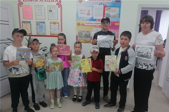 Познавательно-игровая программа «Лето с книгой» в Первомайской с/б