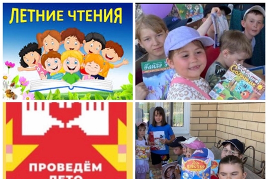 Литературная скамейка «Книжки вышли почитать!» в Долгоостровской с/б