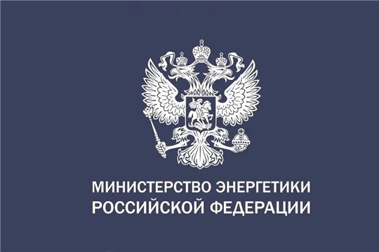 Рост спроса, маловодность и увеличение тарифов на газ — факторы роста цен на спотовом рынке электроэнергии (РСВ).