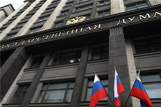 Госдума приняла закон о субсидии на оплату энергосервисных контрактов