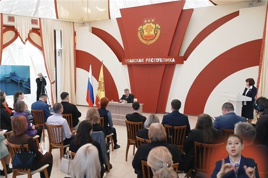Большая пресс-конференция главы Чувашии состоялась сегодня, 5 февраля 2026 года