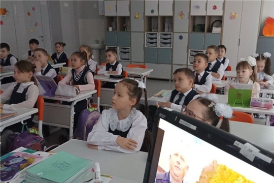  «Разговоры о важном»: «Ценности, которые нас объединяют»