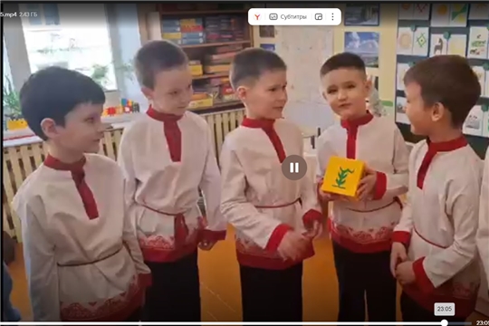 «Тăван чĕлхе управçи» конкурс иртрĕ