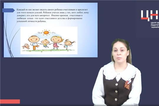 Счастливый ребенок в счастливой семье