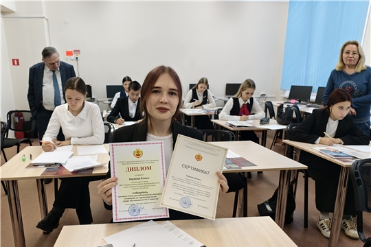 Чăвашла сочинени çыракансен виççĕмĕш (кĕрет) тапхăрĕ иртрĕ
