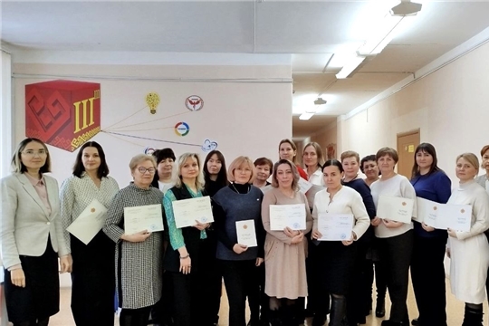 Методисты осваивают новые инструменты для поддержки педагогов