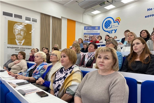 Олимпиадӑсемпе конкурссенче ҫӗнтерттерме хатӗр!