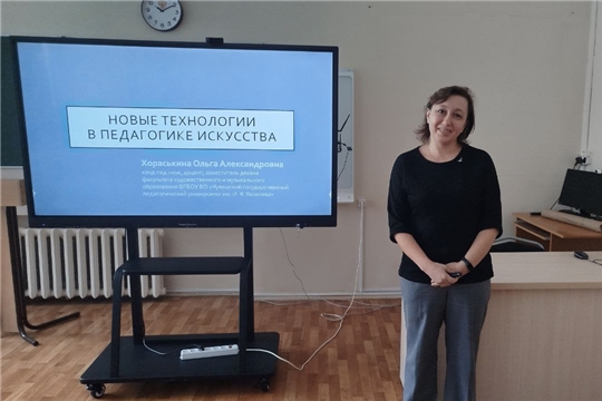 Стартовали курсы для учителей изобразительного искусства, посвященные цифровым технологиям и новым методикам