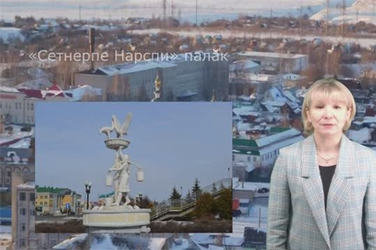 Цикл «Города Чувашии» – Канаш